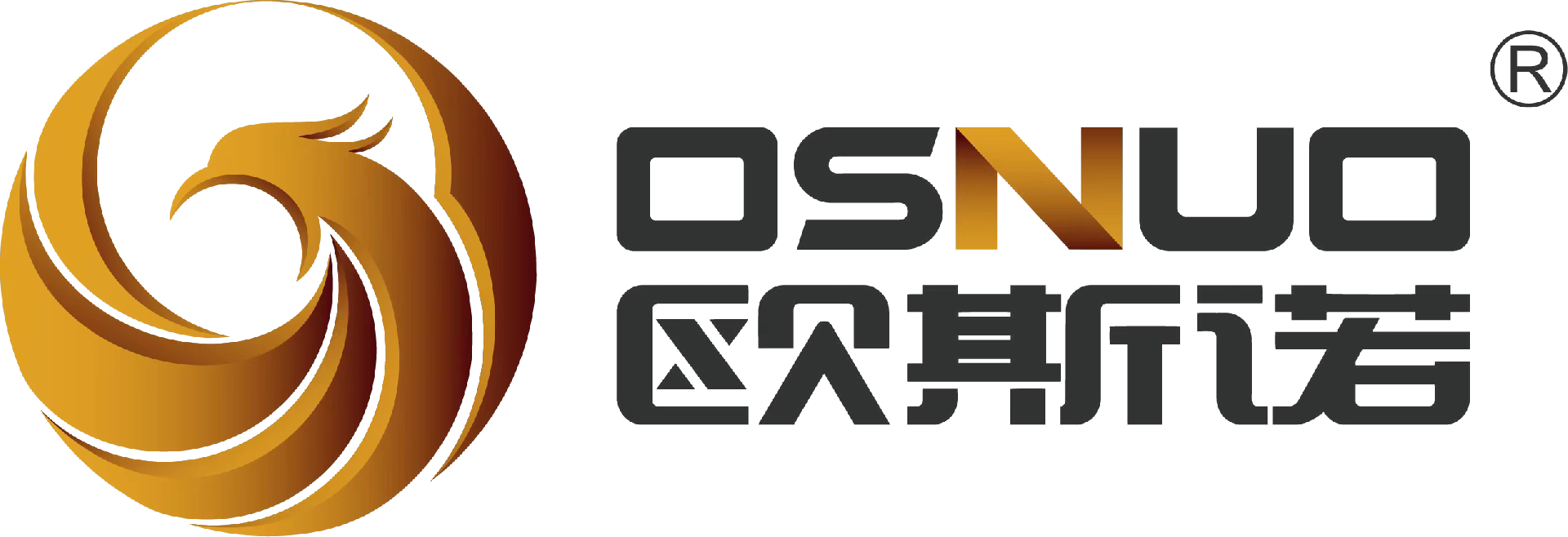 廣東省嘉億聯合數碼科技有限公司