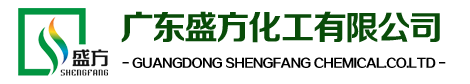 皮革化工|水性涂料|水性樹脂|- 廣東盛方化工有限公司