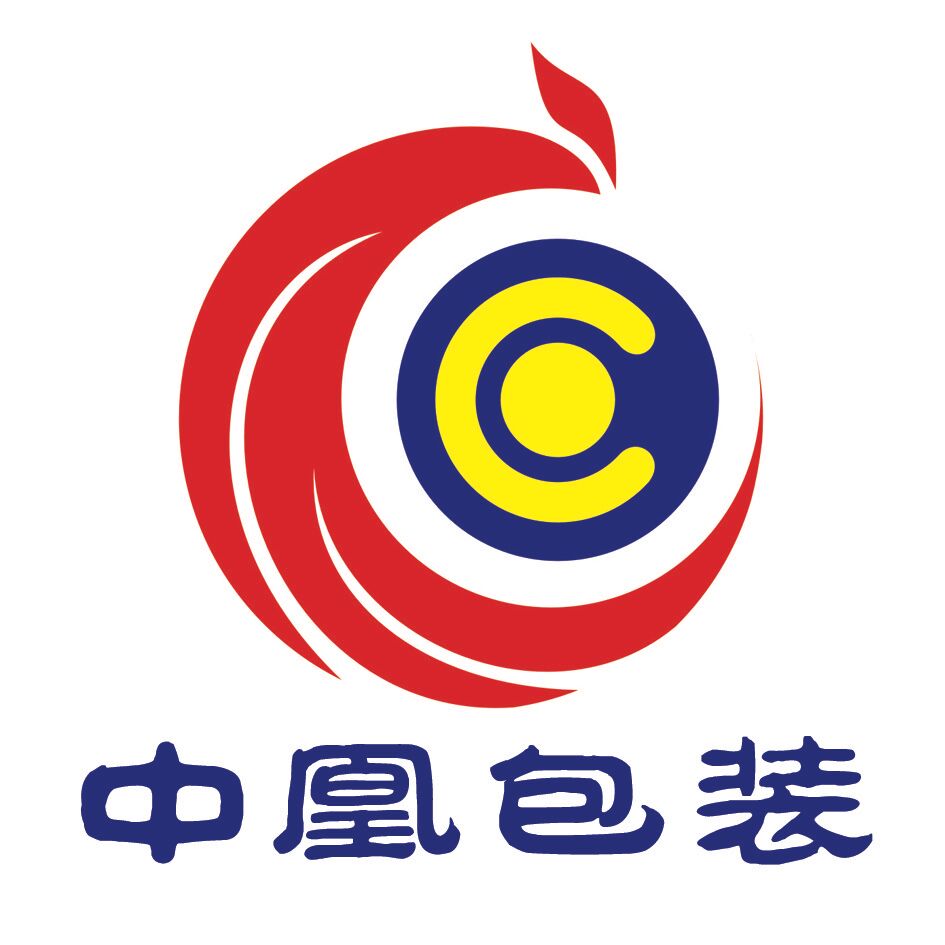 廣東中凰包裝有限公司|紙塑軟包裝|喜慶禮包|牛皮紙自立拉鏈袋|吸嘴、異形、自立