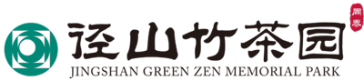 杭州陵園【官網】-杭州公墓-杭州墓地-杭州徑山竹茶園墓園