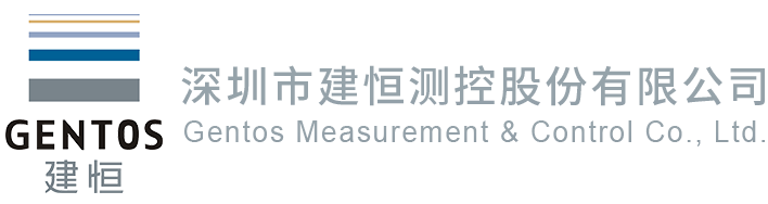 深圳市建恒測控股份有限公司