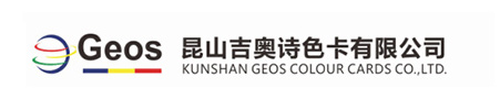 昆山吉奧詩色卡有限公司_昆山吉奧詩色卡有限公司