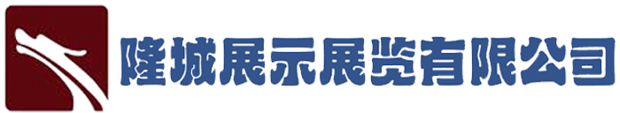 _新疆博物館展示柜定制_新疆博物館展柜設計定制廠家