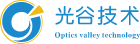 首頁 - 光谷技術有限公司