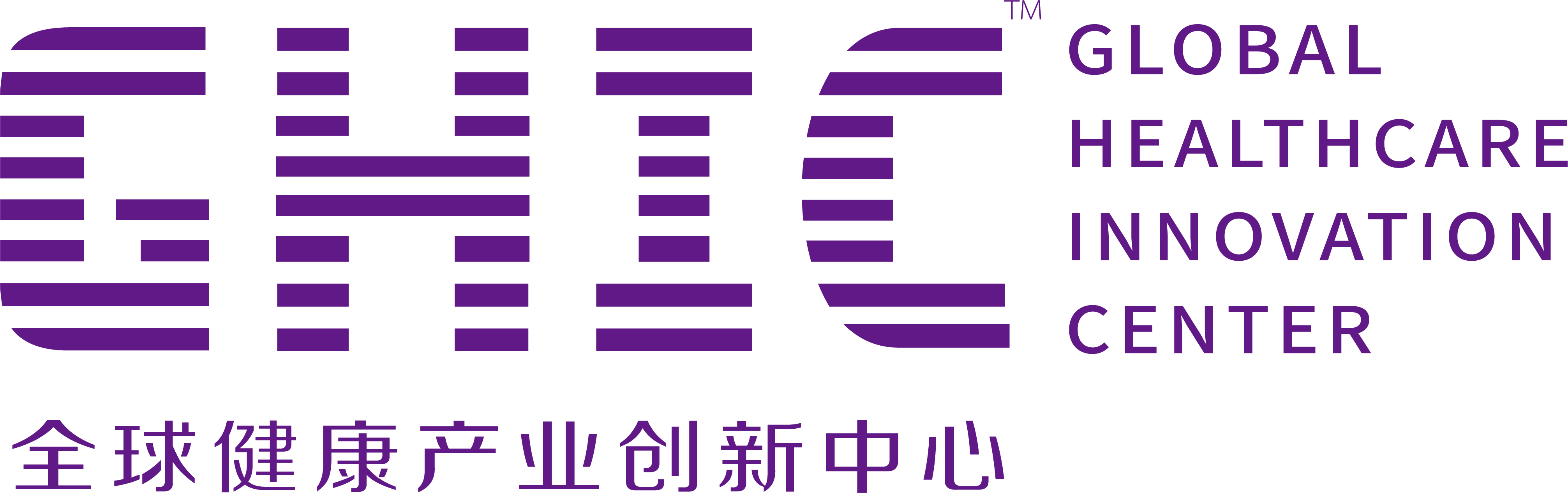 全球健康產業創新中心-荷塘探索國際健康