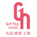 上海禮品展|2025第7屆上海國際禮品及促銷品展覽會|勵展華博禮品展
