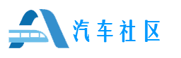 技術論壇-【汽修酷】汽車電子科技國際技術聯盟網 -  Powered by Discuz!