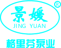北京格里芬泵業科技有限公司[官網]-格里芬泵業-專業水泵生產及銷售服務商