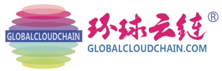 環球云鏈——國際旅游產業項目交流平臺。共同富裕產業項目交流平臺。數字中國建設最新成果展示平臺。 www.globalcloudchain.com
