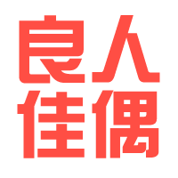 【良人佳偶】華人基督徒婚戀網|基督教婚戀網|主內婚戀交友網|全球基督徒婚戀交友平臺|良人佳偶平臺|基督教婚戀網|天主教婚戀交友網|良友圈|良友平臺婚戀交友|主內征婚|基督徒征婚|主內單身群|主內紅娘|基督徒單身群
