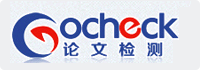 Gocheck論文檢測系統-免注冊,3元/千字符,24小時全自動檢測