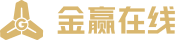 金贏在線