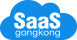 工業SaaS——采購信息化管理系統，工業領域分銷及供應鏈管理的數字化解決方案提供商
