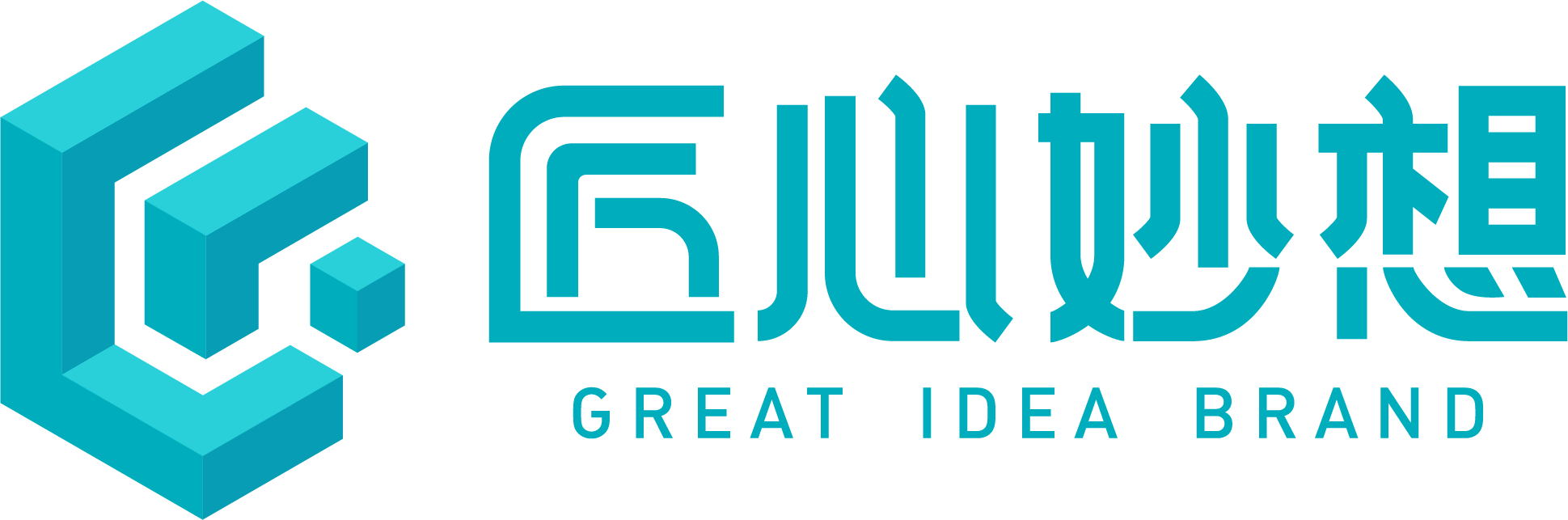 匠心妙想 品牌策劃 母嬰行業全案營銷