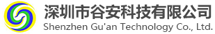 谷安科技 - 網站首頁