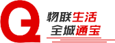 GQ物聯生活門戶平臺