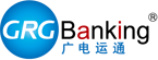 廣電運通官方網站|GRGBanking--以創新的科技便利人類生活