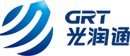 光潤通(GRT)丨民族一線光通信品牌