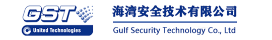 海灣消防,海灣消防設備安裝改造維修,海灣消防設備有限公司
