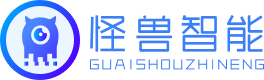 怪獸智能全息艙，智能交互數字人全息艙