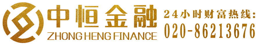 廣州房產抵押貸款、房屋抵押貸款、房子抵押貸款、房產一押、房產二押、銀行信用貸、業主貸、按揭房貸款、抵押房貸款、網簽貸-廣州房產抵押貸款、房產一押、房產二押、信用貸、網簽貸