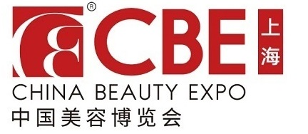 2025年上海美博會|2025上海浦東美博會