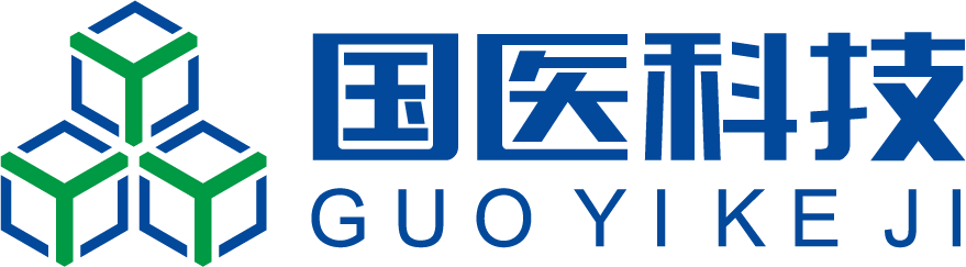 國醫科技SPD-服務中國醫院高質量發展