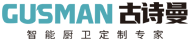 古詩曼集成灶,古詩曼智能電器官網