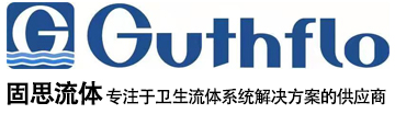上海固思流體設備有限公司