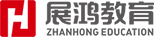 展鴻公務員考試網-公務員考試培訓班-國考筆試培訓機構-浙江展鴻教育 - 展鴻教育