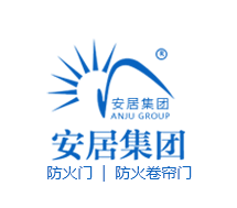 廣西防火卷簾門_廣西特級防火卷簾門_廣西防火卷簾門廠家-廣西南寧亮宏消防設備有限公司