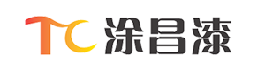 廣西隔音涂料廠家-廣西外墻乳膠漆-廣西內墻乳膠漆-廣西涂昌涂料有限公司