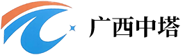 廣西塔吊租賃-廣西升降機租賃-廣西施工電梯租賃-廣西中塔建筑設備有限公司