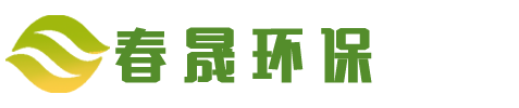 隔音降噪公司_噪音治理_空調機組噪音治理_冷卻塔噪聲治理_車間噪音治理廠家-河南春晟環?？萍加邢薰? style=