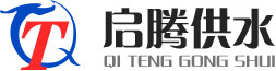 剛性-柔性防水套管-橡膠伸縮接頭-波紋管補償器-啟騰供水材料有限公司