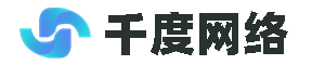 千度網絡技術工作室-揚州網絡公司,揚州網站建設,揚州網站推廣,揚州網站優化