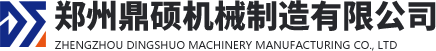 廢舊鋰電池回收處理設備_鋰電池回收分解設備_散熱器銅鋁分離機_塑料金屬分選機-鄭州鼎碩機械制造有限公司