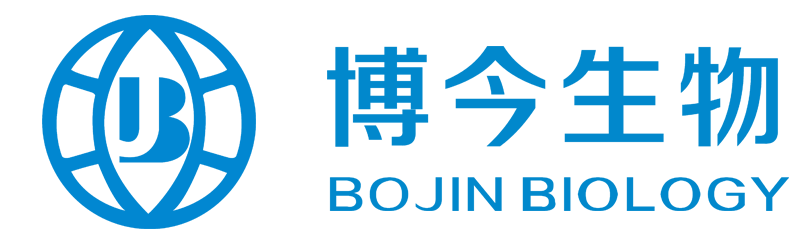 化妝品OEM/ODM代加工-廣州博今生物技術有限公司