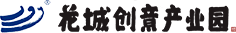 花城創意產業園官網 - 廣州寫字樓招商,番禺辦公室招商,租番禺寫字樓,番禺寫字樓出租,番禺小面積辦公室注冊,番禺寫字樓,番禺寫字樓招商,番禺創意園招商,石碁寫字樓招商,石樓寫字樓招商,市橋創意園招商,市橋寫字樓招商,市橋寫字樓出租,花城創意產業園官網,一分園創意產業園
