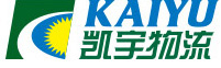 廣州市凱宇物流服務有限公司-