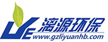 工業廢水處理-工業污水處理設備工程技術方案-漓源環保公司實力廠家