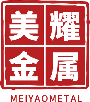廣州市美耀金屬制品有限公司