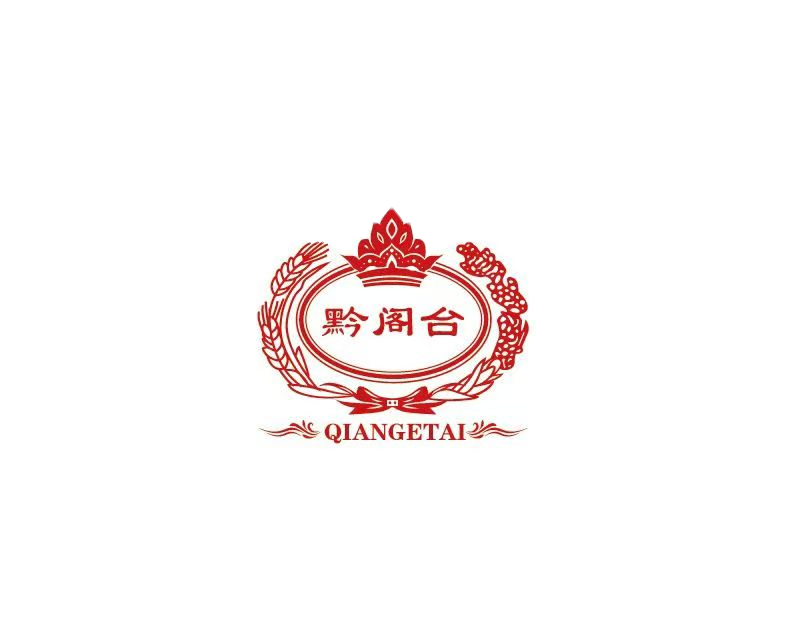 貴州黔閣臺酒業有限公司