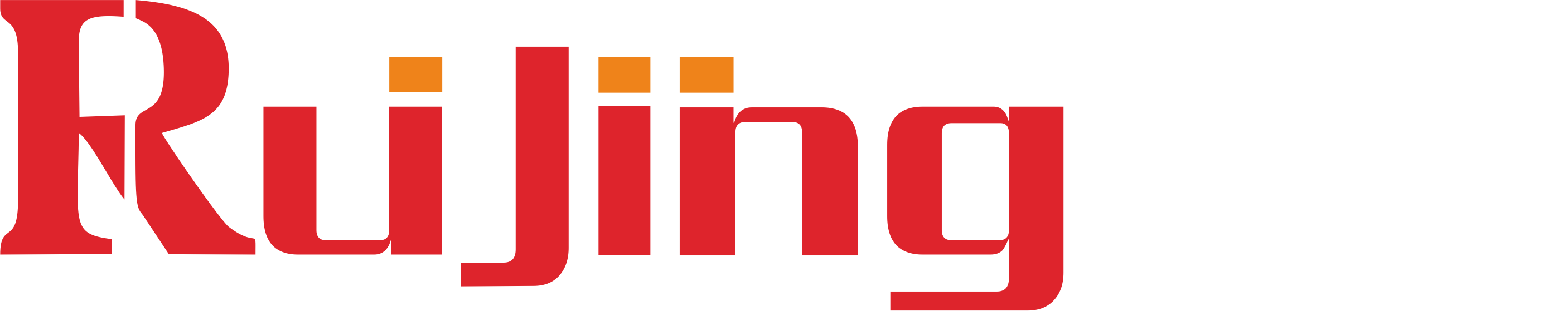 液晶廣告機廠家_觸摸一體機_教學一體機_終端_廣州銳景數碼