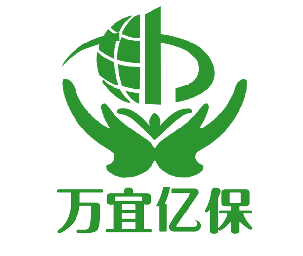 貴州萬宜億保科技有限責任公司