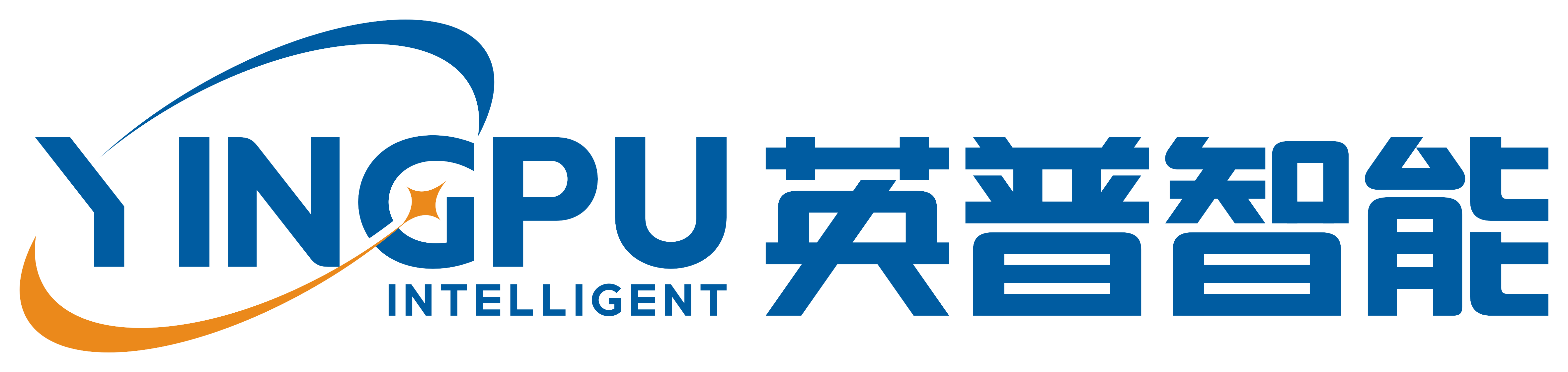 英普智能科技(廣州)有限公司