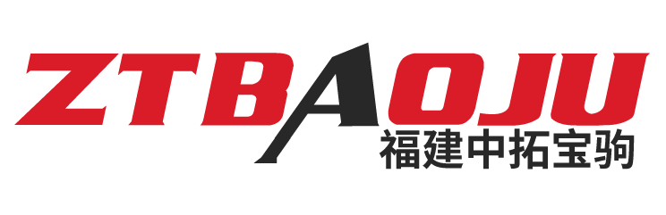 公路車（山地車、自行車）騎行擠壓運動水壺|便攜婦洗器（潔身器、沖洗器）-福建中拓寶駒實業發展有限公司