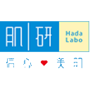 曼秀雷敦肌研極潤化妝水，連續13年熱銷！