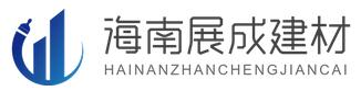 海南陶粒|海南擠塑板|海南鋼筋網片|海南聚苯泡沫板|海南聚苯泡沫顆粒-海南展成建材貿易有限公司