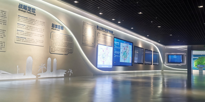 海南省規劃展覽館